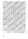 Fig. 06 - Liquid crystal display device and method for driving the same