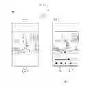 Fig. 16 - Electronic device and control method thereof