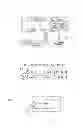 Fig. 17 - Electronic device and control method thereof