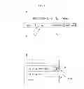 Fig. 18 - Electronic device and control method thereof