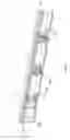 Fig. 12 - Inner-sensor based pointing device