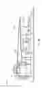 Fig. 18 - Inner-sensor based pointing device
