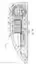 Fig. 21 - Inner-sensor based pointing device