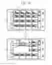 Fig. 13 - Mobile terminal and control method for the mobile terminal