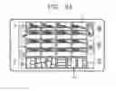 Fig. 15 - Mobile terminal and control method for the mobile terminal