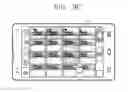 Fig. 19 - Mobile terminal and control method for the mobile terminal