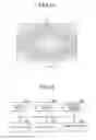 Fig. 10 - Shaping device