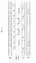 Fig. 07 - Display device and control method thereof