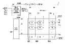Fig. 01 - ORGANIC LIGHT EMITTING DISPLAY DEVICE AND DRIVING METHOD THEREOF