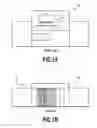 Fig. 02 - Ink jet printing apparatus and method for estimating moisture content of print sheet