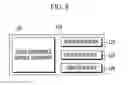 Fig. 09 - MULTIPOINT CONTROL UNIT AND SERVICE PROVIDING METHOD THEREOF