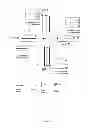 Fig. 02 - Distributed real-time media composer