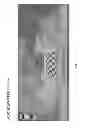 Fig. 06 - Vehicle vision system with enhanced low light capabilities