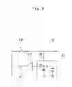 Fig. 04 - Visible light receiving method and apparatus using the same