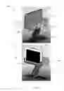Fig. 04 - PORTABLE HYPERSPECTRAL IMAGER