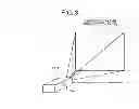 Fig. 04 - ELECTRONIC DEVICE CONTROL SYSTEM HAVING IMAGE DISPLAYING FUNCTION AND IMAGE CAPTURING FUNCTION