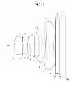 Fig. 04 - Imaging lens system