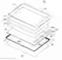 Fig. 01 - Surface light source device having frame with light absorbing and reflecting portions