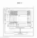 Fig. 02 - Display device and electronic apparatus
