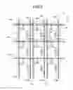 Fig. 03 - Display device and electronic apparatus