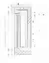 Fig. 02 - Display unit