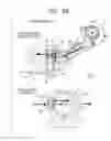 Fig. 07 - Lamp unit and projector employing same