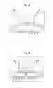 Fig. 03 - Multi-projection system