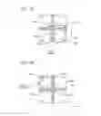 Fig. 10 - Exposure method, exposure apparatus, and device manufacturing method
