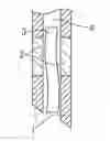 Fig. 01 - Test apparatus and method of observing biopsy specimen sampled by using test apparatus