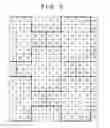 Fig. 03 - Image processing apparatus and method thereof