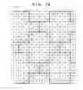 Fig. 08 - Image processing apparatus and method thereof