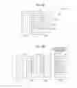 Fig. 06 - Image forming apparatus, non-transitory computer readable medium, and image forming method of switching an orientation of a recording medium