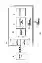 Fig. 08 - XML printer system with RFID capability
