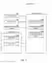 Fig. 04 - Non-transitory computer readable recording medium storing job transmission program for transmission of job to electronic device and electronic device executing job