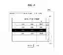 Fig. 07 - Image forming apparatus capable of changing execution order of jobs, method of controlling image forming apparatus, and storage medium