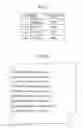 Fig. 06 - Image forming apparatus with recursive memory configured for selectively storing print error logs