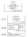 Fig. 08 - Processing instruction device, processing apparatus, and non-transitory computer readable medium