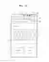 Fig. 16 - System and method of mobile printing using near field communication