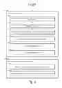 Fig. 07 - Image forming apparatus for transmitting a job to a destination by matching the job with a delivery agent that supports a destination communication protocol