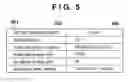 Fig. 06 - SETTING VALUE MANAGEMENT APPARATUS AND MANAGEMENT METHOD THEREOF