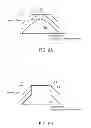 Fig. 07 - Image reading device, image forming apparatus, and recording medium