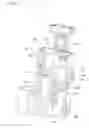 Fig. 07 - Image forming apparatus