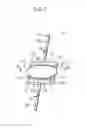 Fig. 07 - Light deflector, optical scanning device and image forming apparatus