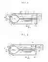 Fig. 05 - Flexible display apparatus