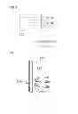 Fig. 06 - ELECTRONIC DEVICE