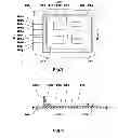 Fig. 05 - Motor vehicle plastic panel having an integral electrical unit