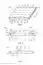 Fig. 03 - Illuminating airflow panel assembly