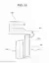 Fig. 35 - Vehicle decorative component and vehicle decorative component installing method