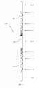 Fig. 08 - Fiber Optic Filament Lamp