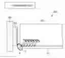 Fig. 01 - LIGHT SOURCE MODULE, AND LIQUID CRYSTAL DISPLAY DEVICE